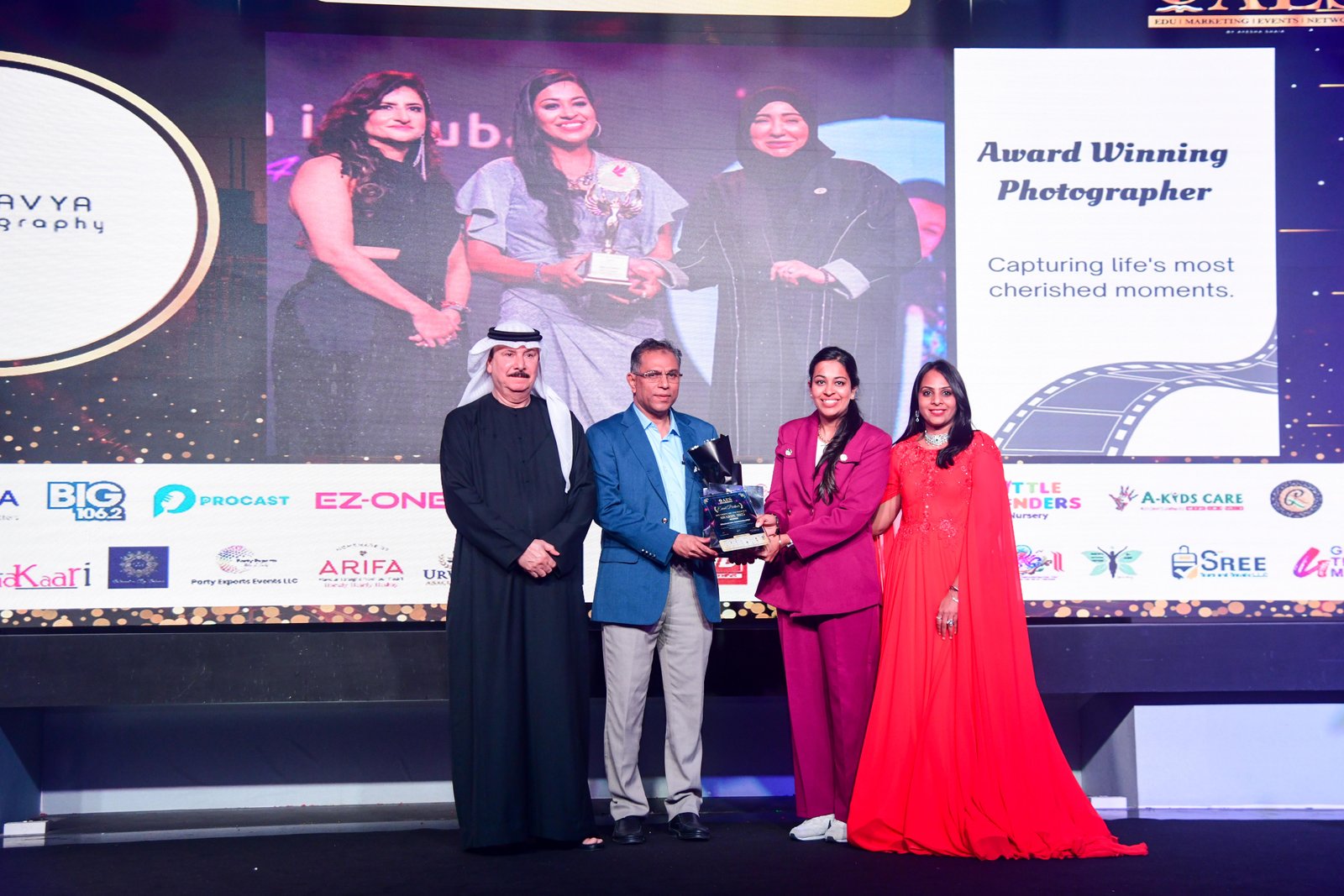 Remarkable AES Collection Highlight 113